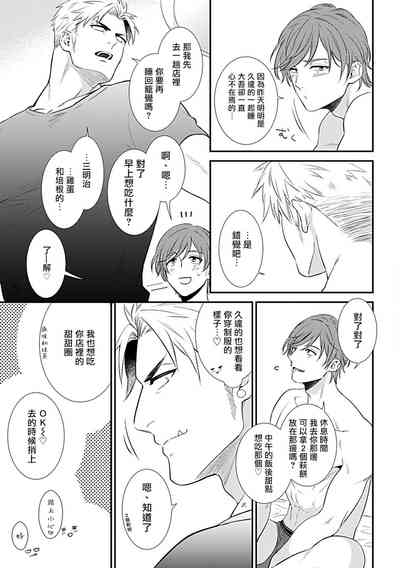 第171页图