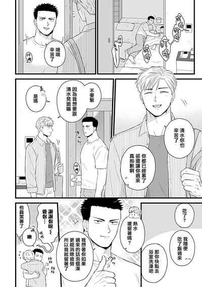 第187页图