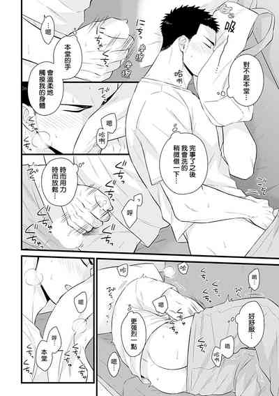 第191页图