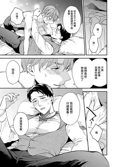 第211页图