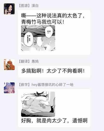 第215页图