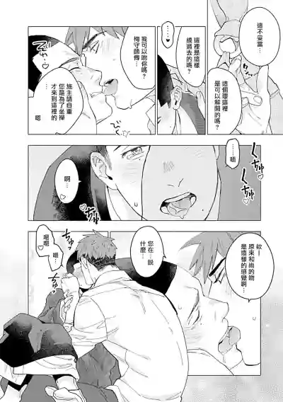 第223页图