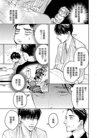 第231页图