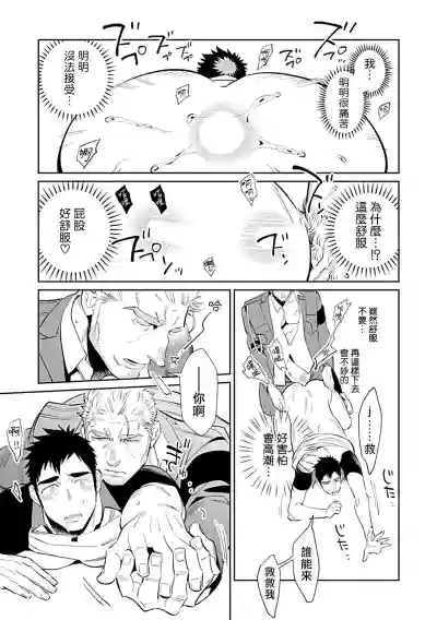 第23页图