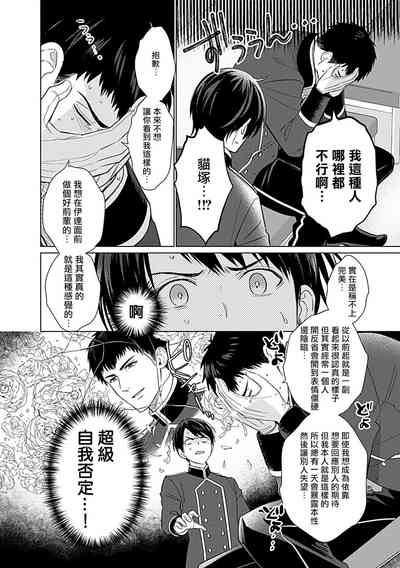 第35页图