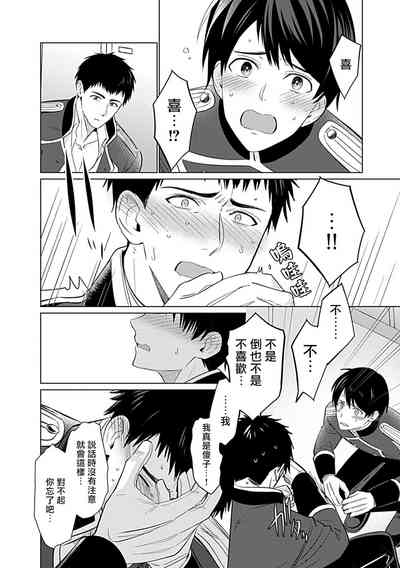 第39页图