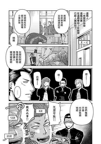 第55页图