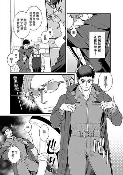 第95页图