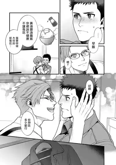 第99页图