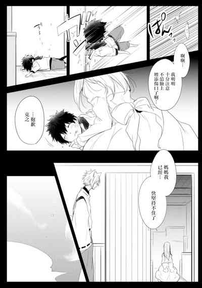 第123頁圖