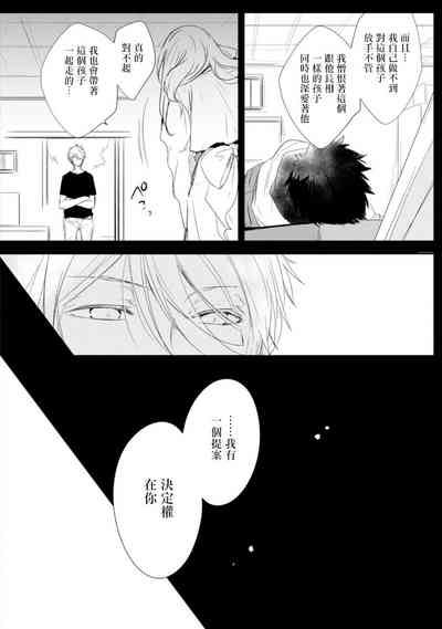 第127頁圖