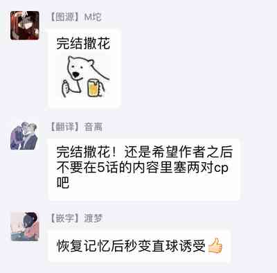 第159頁圖