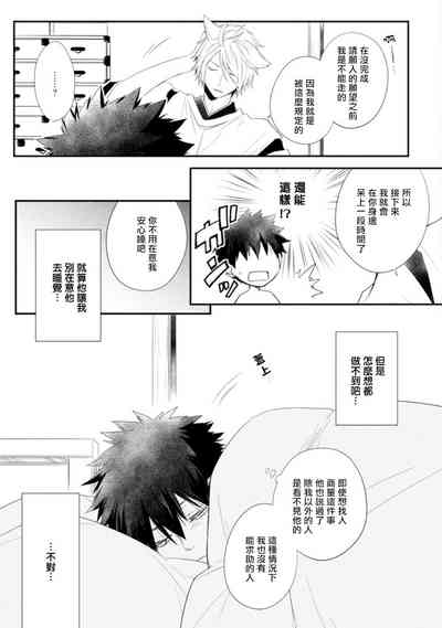 第31頁圖