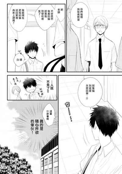 第43頁圖