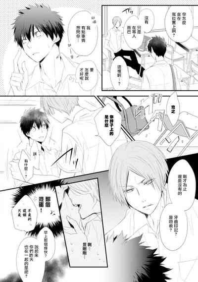 第55頁圖