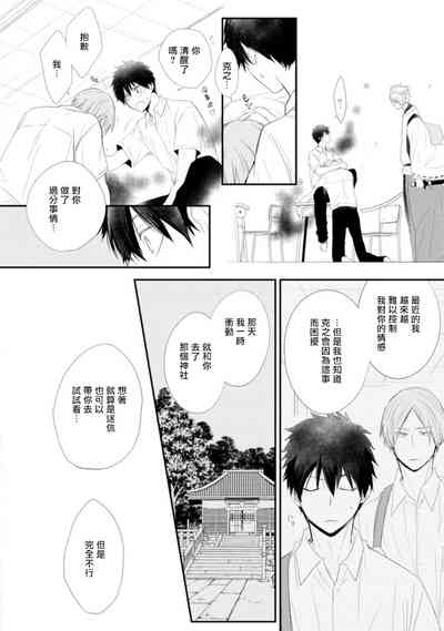 第63頁圖
