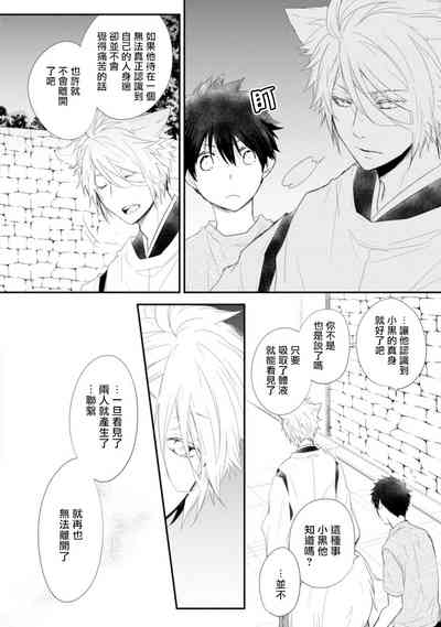 第99頁圖