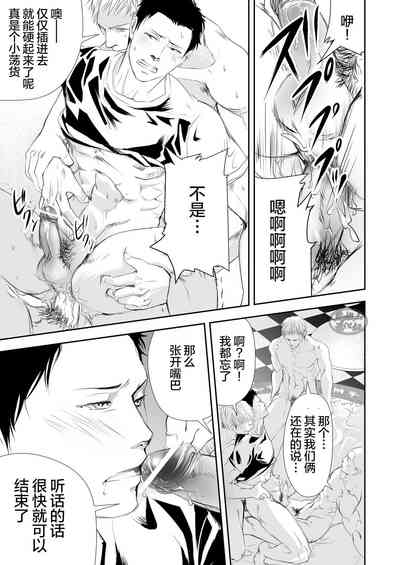 第23页图