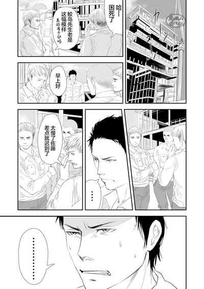 第27页图