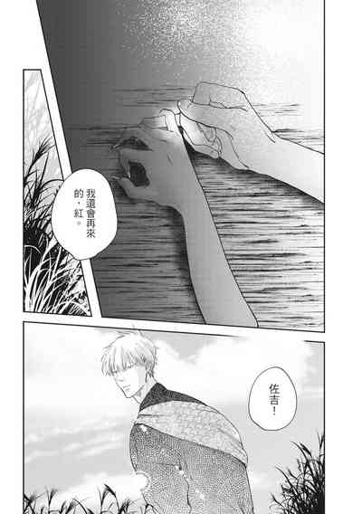 第115页图