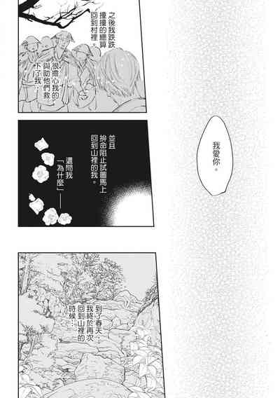 第155页图