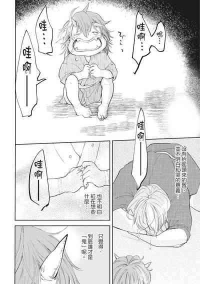 第39页图