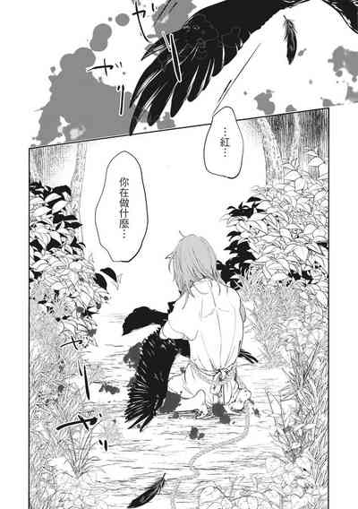 第47页图