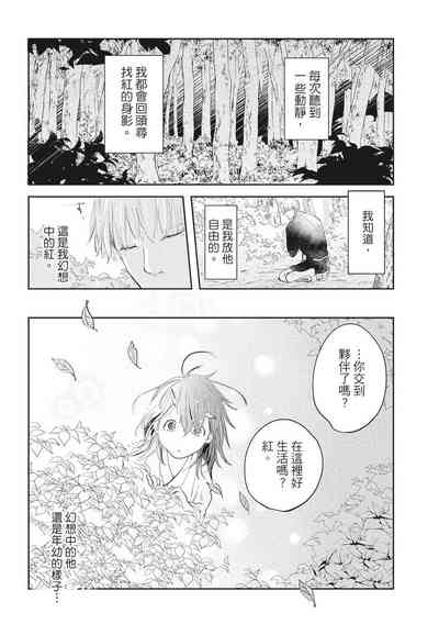 第63页图
