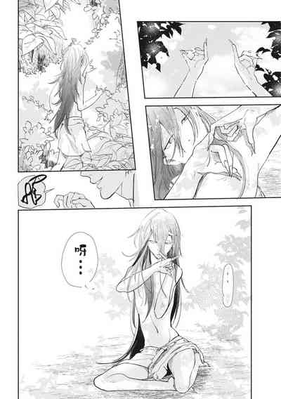 第91页图