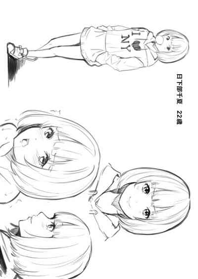 第379页图