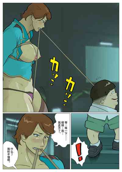 第35页图