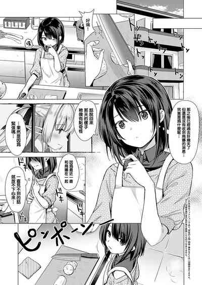 第163頁圖