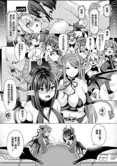 第211頁圖