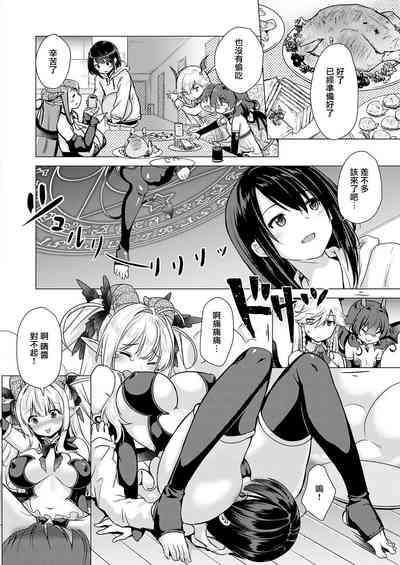 第227頁圖