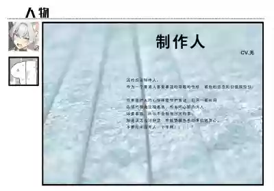 第19页图