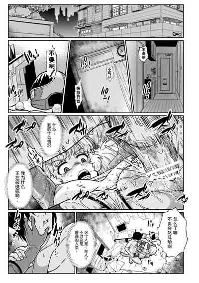 第3頁圖