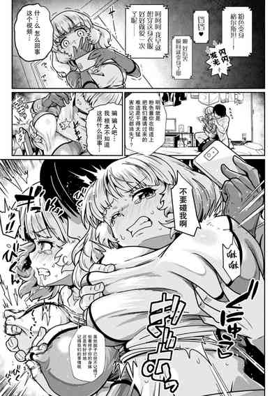 第7頁圖