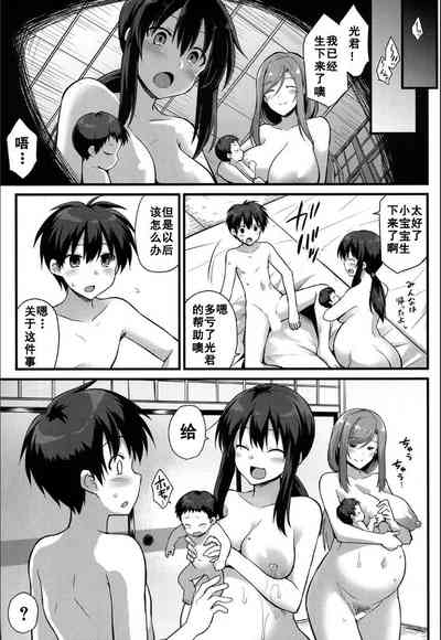第55頁圖