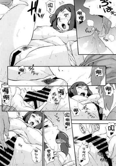 第11页图