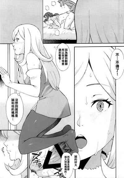 第15页图