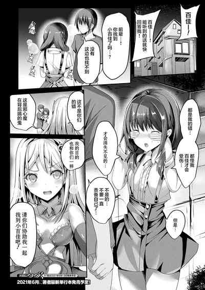 第27页图