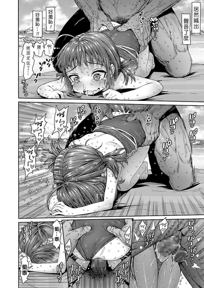 第19頁圖