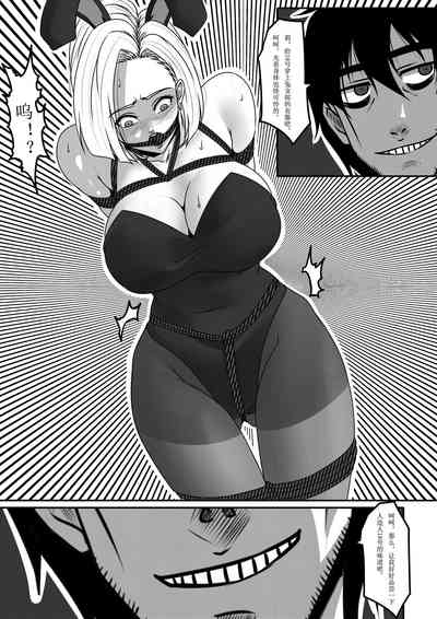 第19页图