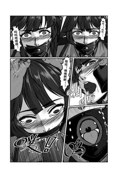 第19頁圖
