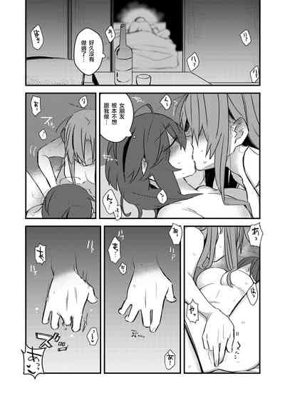 第15頁圖