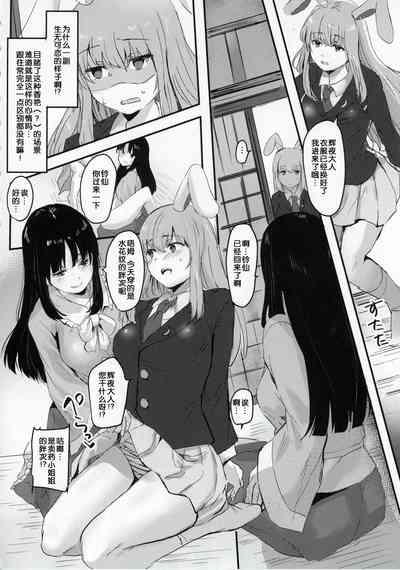 第11页图