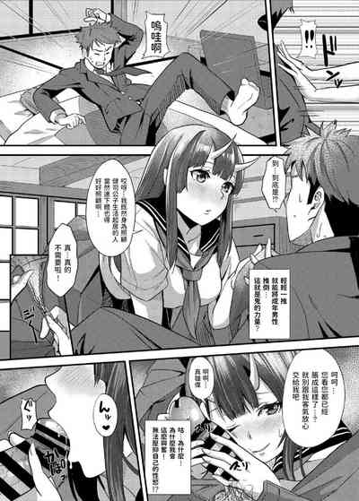 第7页图
