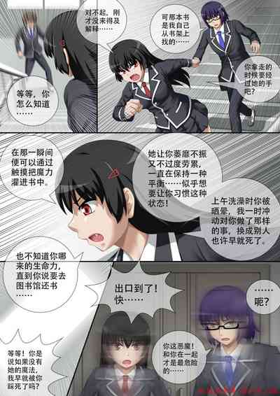 第11頁圖