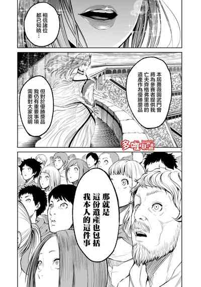 第279頁圖