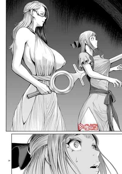 第299頁圖